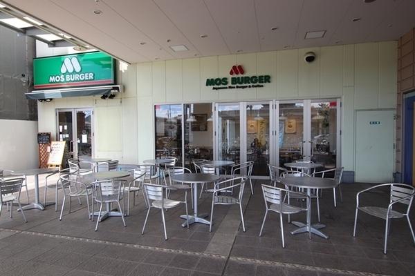 ロイヤルハイツつかしん(モスバーガーつかしん店)