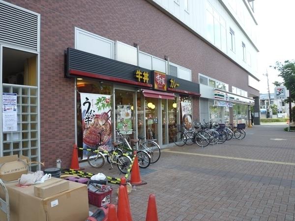 グリーンテラス尼崎(すき家JR尼崎駅北口店)