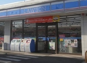 尼崎市立花町2丁目のアパート(ローソン尼崎立花町四丁目店)