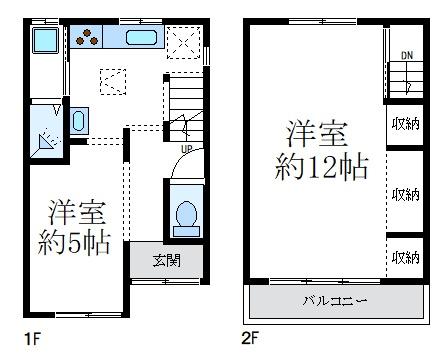 尼崎市三反田町　貸家