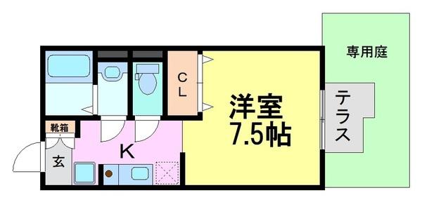 尼崎市小中島１丁目のハイツ