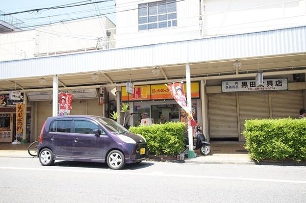 尼崎市杭瀬北新町1丁目のマンション(ほっかほっか亭杭瀬本町店)