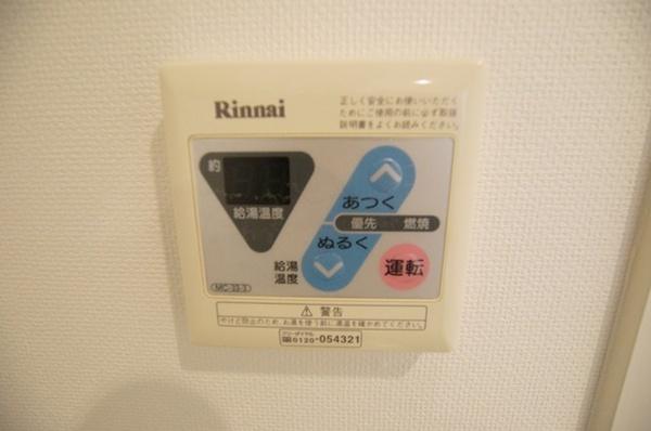 尼崎市南塚口町２丁目のマンション