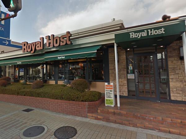 尼崎市武庫川町2丁目のマンション(ロイヤルホスト武庫之荘店)