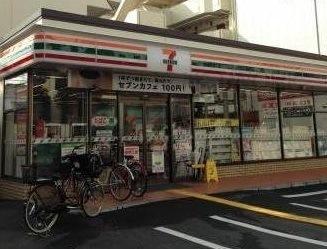 尼崎市南塚口町3丁目のマンション(セブンイレブン阪急塚口駅東店)