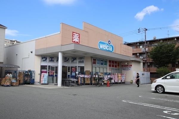 尼崎市南塚口町3丁目のマンション(ウエルシア尼崎南塚口店)