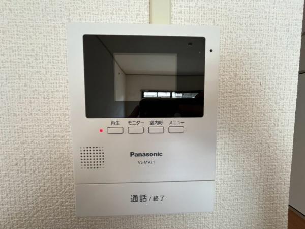 神戸市垂水区下畑町のマンション