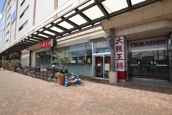 尼崎市御園２丁目のマンション(大阪王将つかしん店)