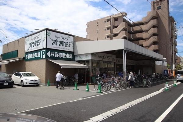尼崎市東塚口町1丁目のマンション(スーパーオオジ塚口店)