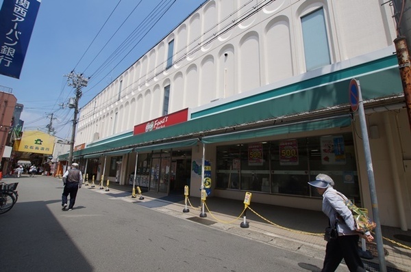 尼崎市七松町1丁目のアパート(コープ立花)