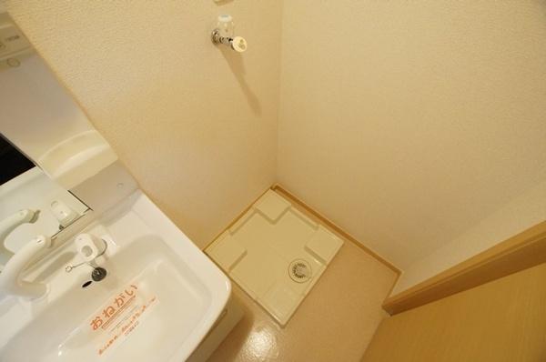 セレノ武庫川