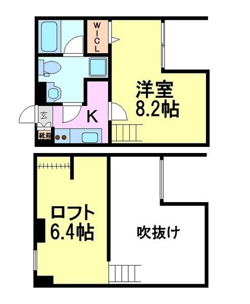 ミークジーエ汐町