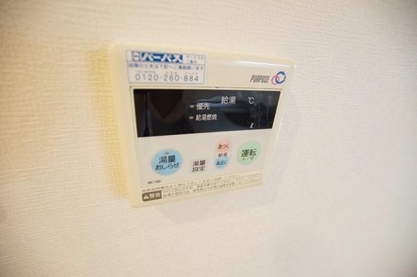 尼崎市水堂町４丁目のマンション