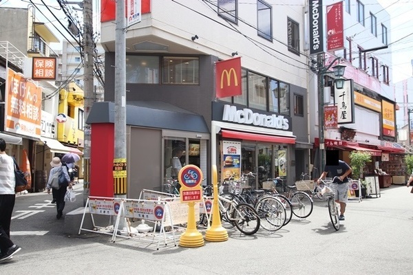 アークテラス塚口(マクドナルド阪急塚口店)