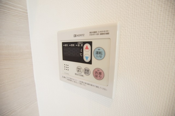 アークテラス塚口