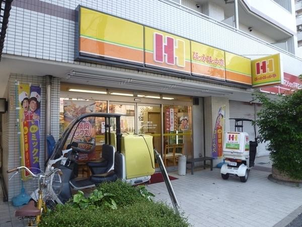 レーベンハイム西川(ほっかほっか亭潮江店)