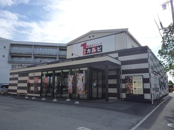 レーベンハイム西川(ワンカルビ尼崎店)