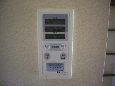 ベルメゾン若王寺
