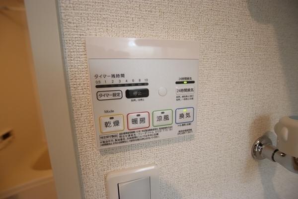 尼崎市田能５丁目のハイツ