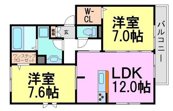 尼崎市椎堂１丁目のハイツ