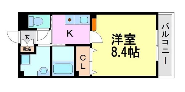 ハーモニーコート