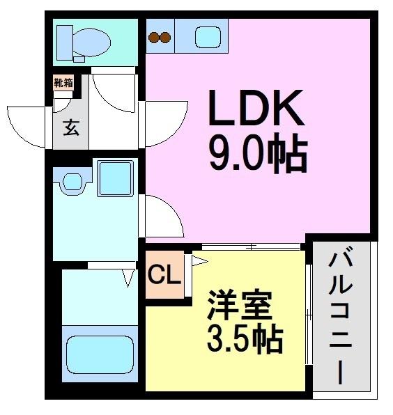 Amityアミティ