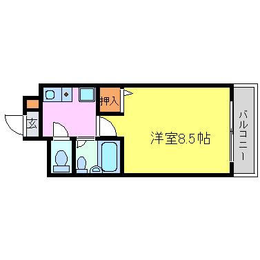 スペースプログレス