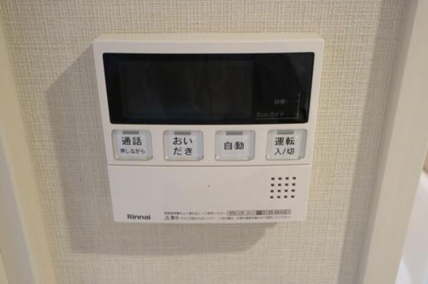 レリーフ南塚口