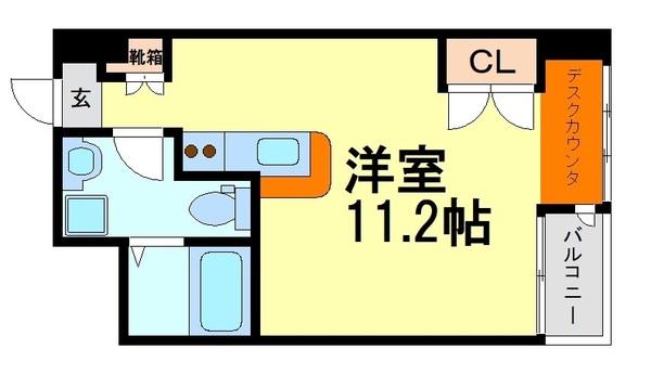 シャンブル杭瀬