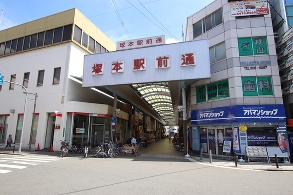 エスリード新北野(塚本駅前通)