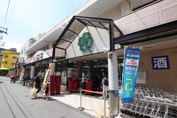 スワンズ大阪アクシオン(ライフ塚本店)