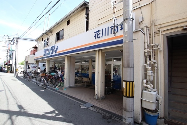 スワンズ大阪アクシオン(サンディ塚本店)