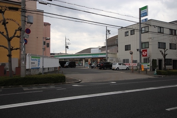 ワールドアイ大阪WestGate(ファミリーマート加島三丁目店)