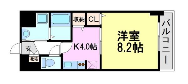 セイバリー道意