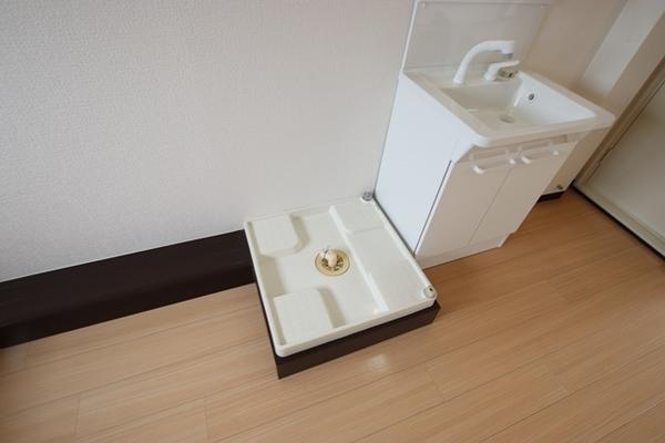 双葉マンション