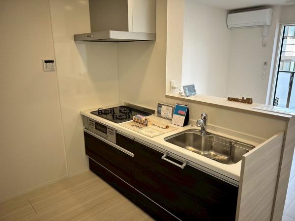 Maisonrenard