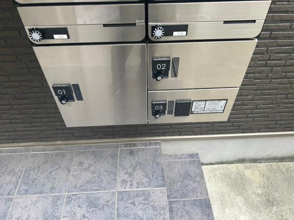 尼崎市西大物町のアパート