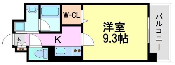グランリール