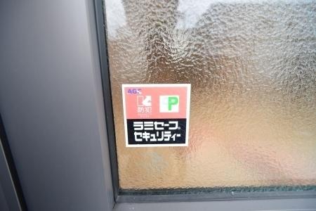 シャローム