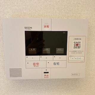 CALME尼崎