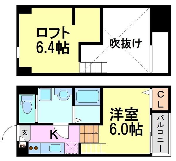 尼崎市元浜町１丁目のハイツ