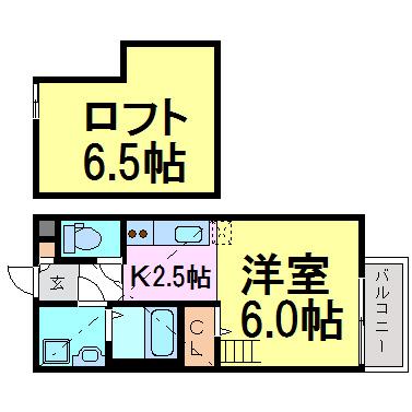 Attic立花