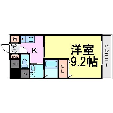 アーデン塚口