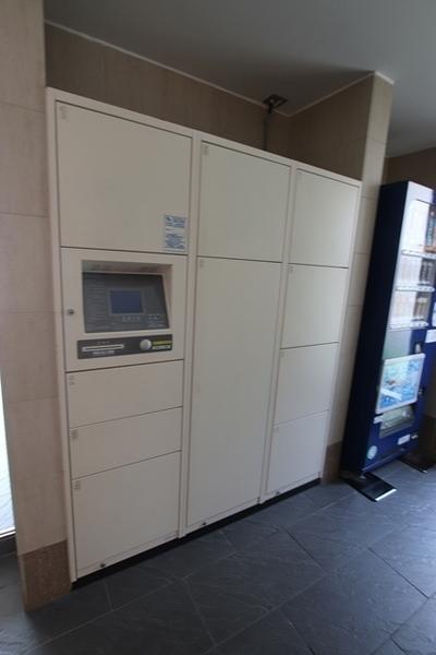 ウィズプレジール若王寺