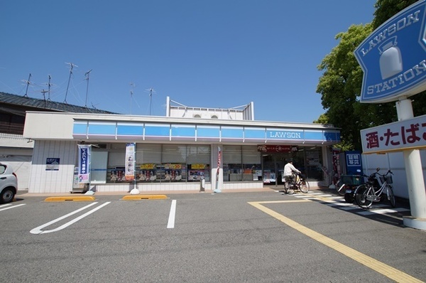 パークサイド・マ・メゾン(ローソン尼崎長洲西通二丁目店)