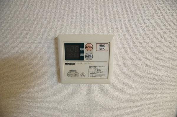 パークサイド・マ・メゾン