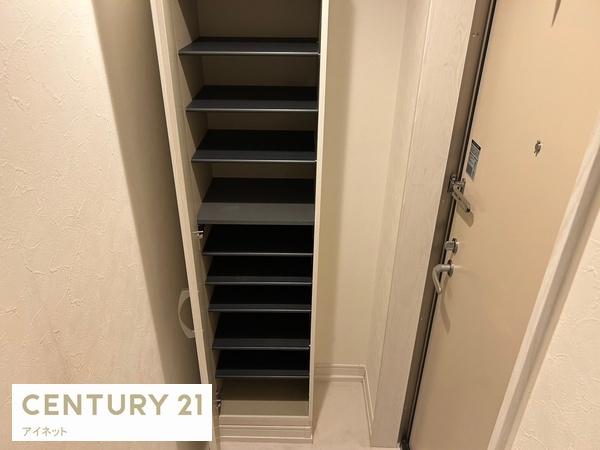 maisonnoire（メゾンノワール）