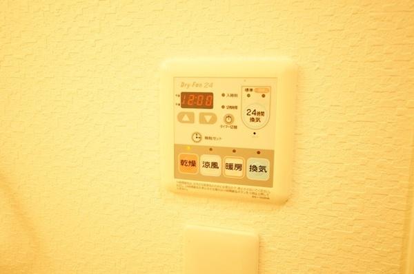 フェアリーメゾン浜