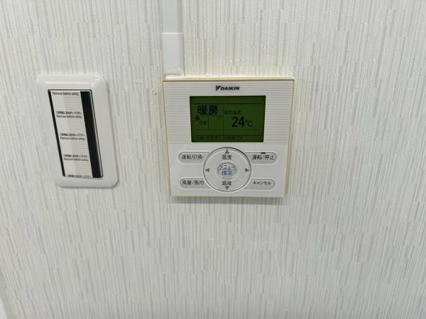 ハラダビル
