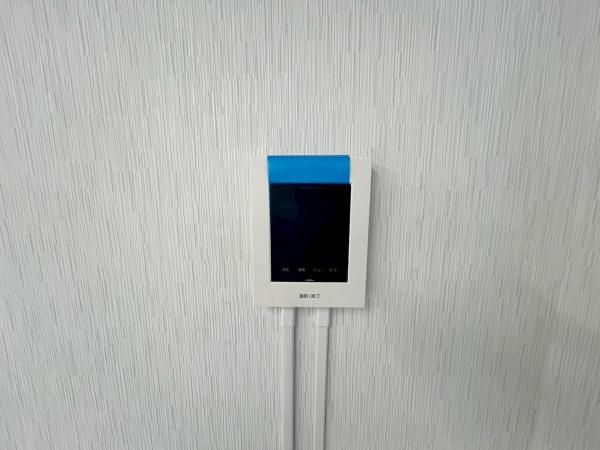 ハラダビル